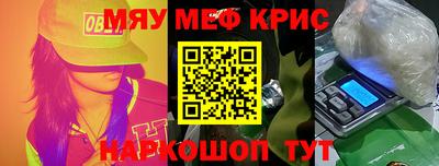 дурь Кунгур