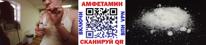 Метамфетамин мет ссылка на мегу ССЫЛКА Лениногорск